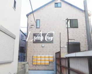 BRITISH PLUMの画像