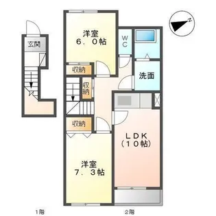 サンローズ蛍【2階】の間取り
