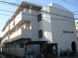 ガーデンハイツ【3階】の外観