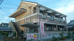 アンソレイエの画像