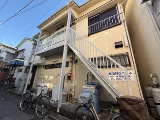 東海第6ハウスの画像