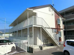 広島県広島市安佐南区西原4【アパート】の外観