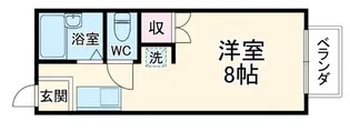 ハイツアポロ【2階】の間取り
