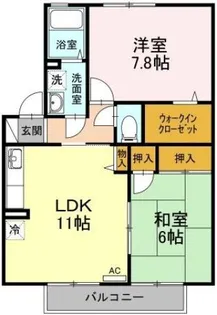 イーグル【2階】の間取り