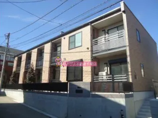 サンドエル天台の画像