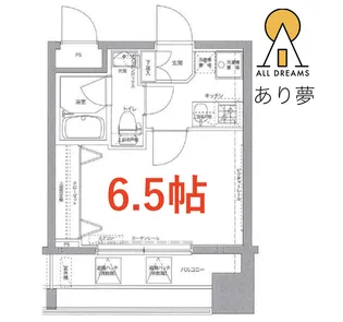 リクレイシア西横浜【8階】の間取り