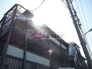 東京都練馬区小竹町2【アパート】の外観