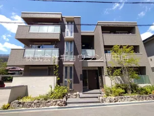 シャーメゾン ユーモリスの画像