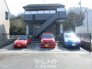 パティオの画像