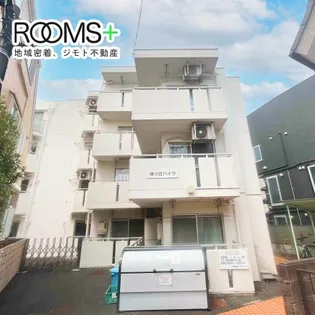緑が丘ハイツ【4階】の外観