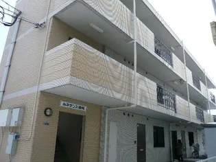 ルネサンス盛岡の画像