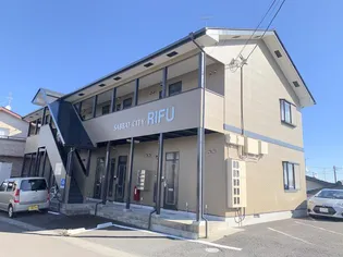 サバトシティRIFUの画像