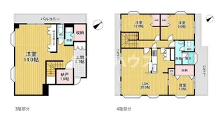 ニューパールハイツ【3階】の間取り