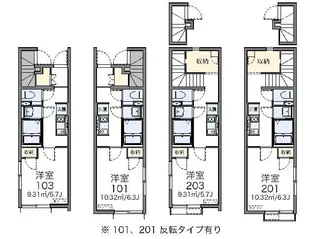 レオネクストドゥ ファルコン【2階】の間取り