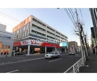 T シティ六角橋の画像