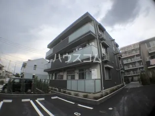 レガーメの画像