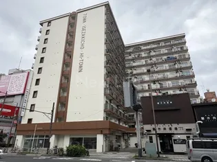 藤和伊勢佐木町ハイタウン【8階】の外観