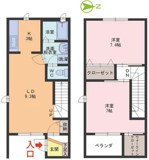 f フォルテ B棟【1階】の間取り