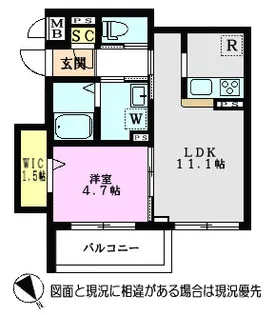 BEREO志木【2階】の間取り