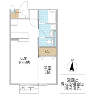 メルシー C【1階】の間取り
