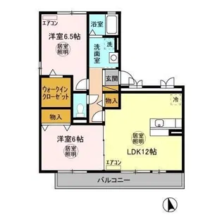 ヒルサイドコート参番館【2階】の間取り