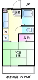 87ハイツA【2階】の間取り