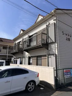 シャトレ上柴の画像