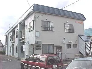 コーポ徳差の画像