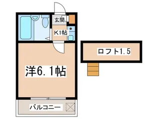 ラビアン小柳町【2階】の間取り