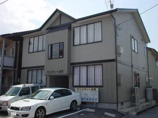 サンシティ古府【2階】の外観