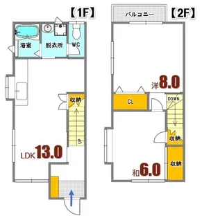 広島県広島市安芸区矢野南3【一戸建】の間取り