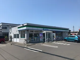 コーポマリア【2階】の周辺