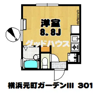 横浜元町ガーデンIII【3階】の間取り