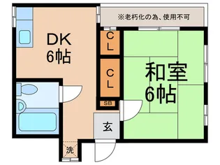 K・Tハウス【2階】の間取り