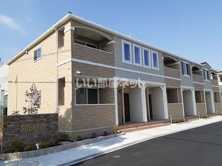 ソラリスⅠの画像