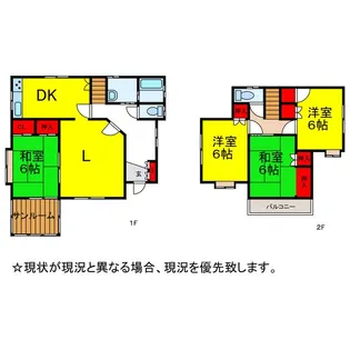 千葉県成田市吉岡【一戸建】の間取り
