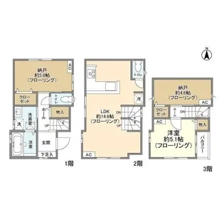 東京都新宿区西落合1【一戸建】の間取り