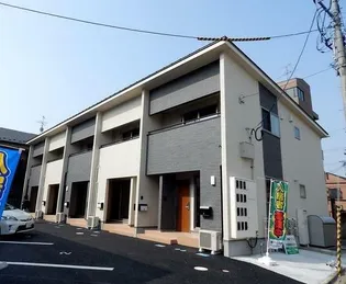 RASS平成の画像