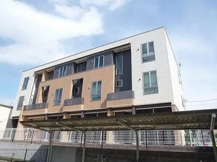 東京都多摩市南野2【アパート】の外観