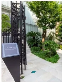 四ツ谷メイフラワーハウス(シェアハウス住居・事務所)の外観