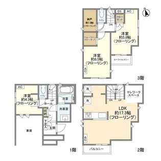 東京都荒川区荒川8【一戸建】の間取り
