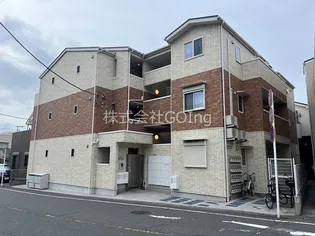 パルトネール二俣川IIIの画像