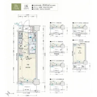 アドバンス京都エーデル【5階】の間取り