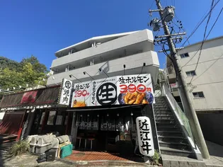 宮崎ビル【4階】の外観