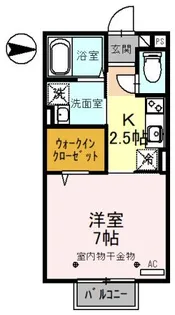 ヴァレンティ【2階】の間取り
