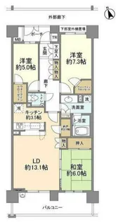東京都八王子市みなみ野1【マンション】の間取り