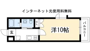 創染舎【1階】の間取り