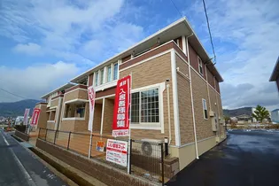 メゾン サンブライトIIIの画像