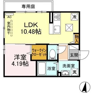 アルクアンシエル【1階】の間取り