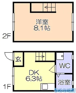 ikka豆津 A【1階】の間取り